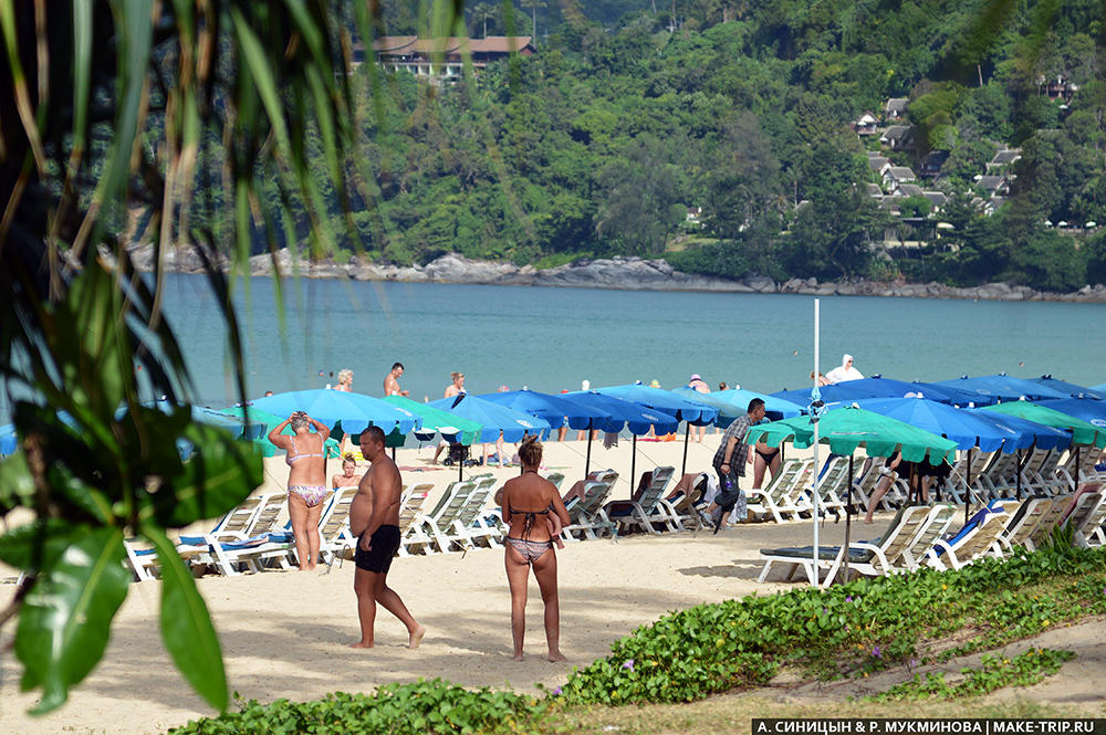 Phuket Karon Beach