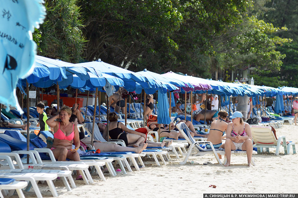 Пляж Ката, Phuket Kata Beach