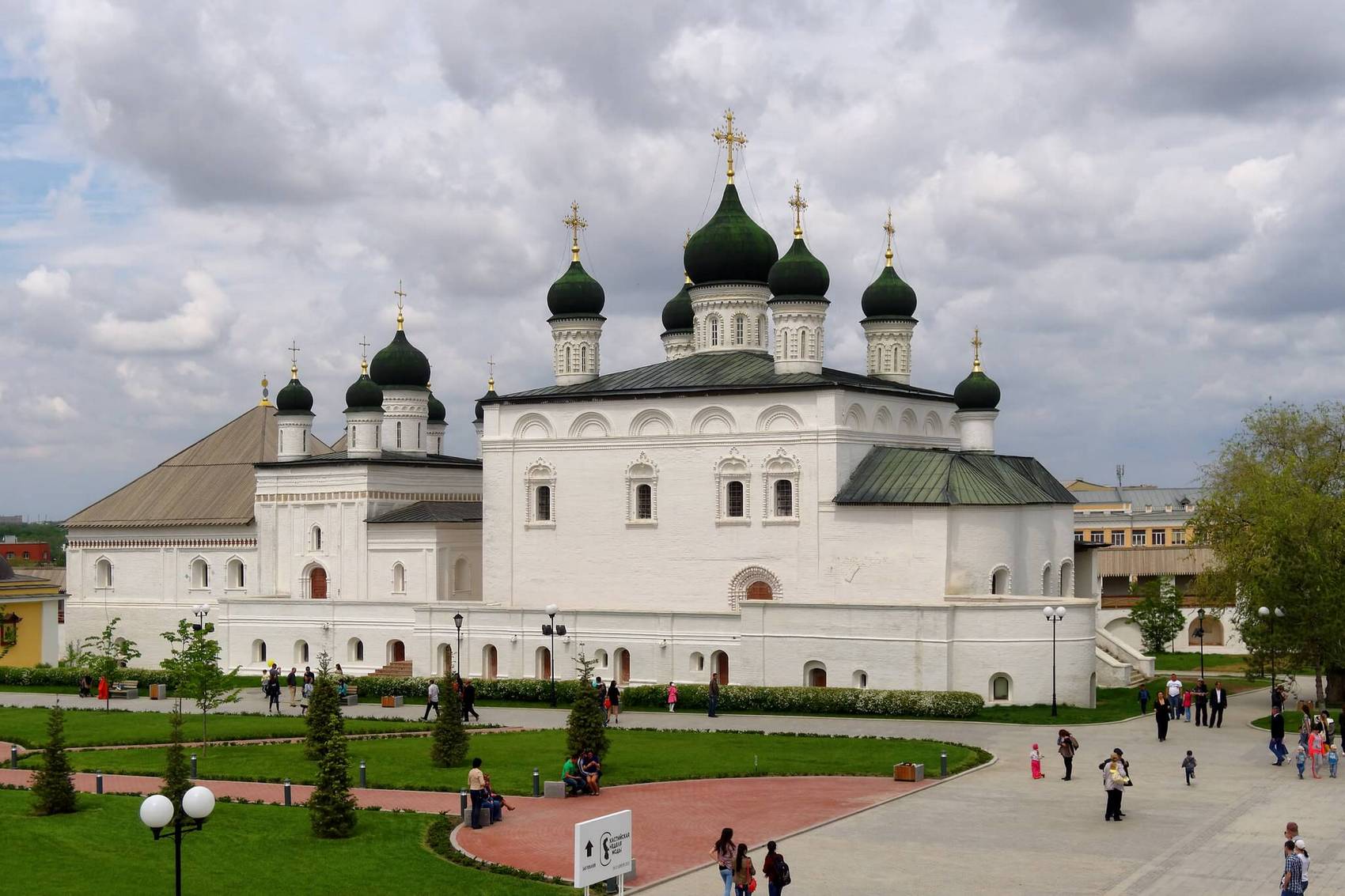 Троицкий Собор в кремле Астрахани Троицкий Собор в кремле Астрахани
