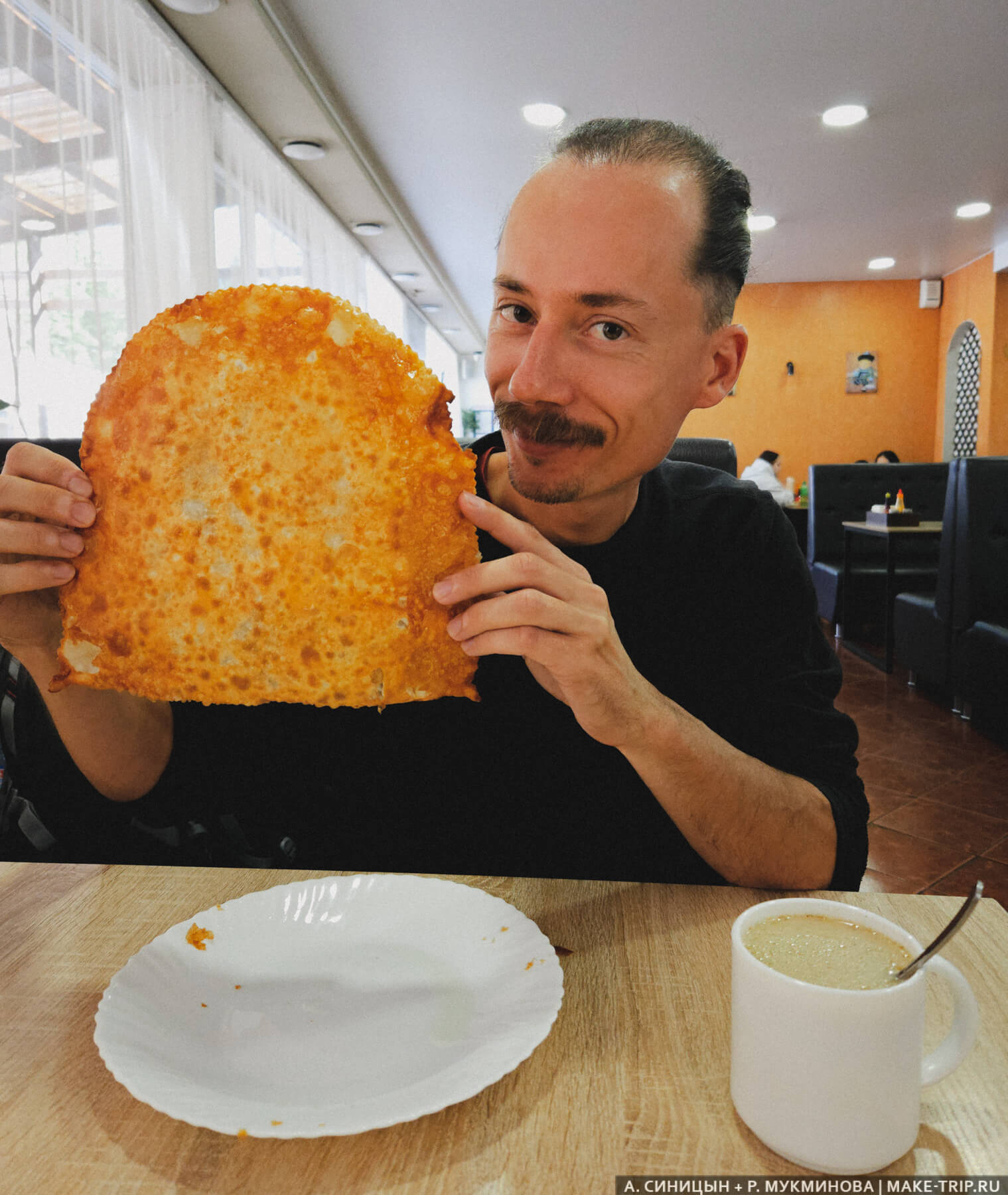 Кафе в Аршане