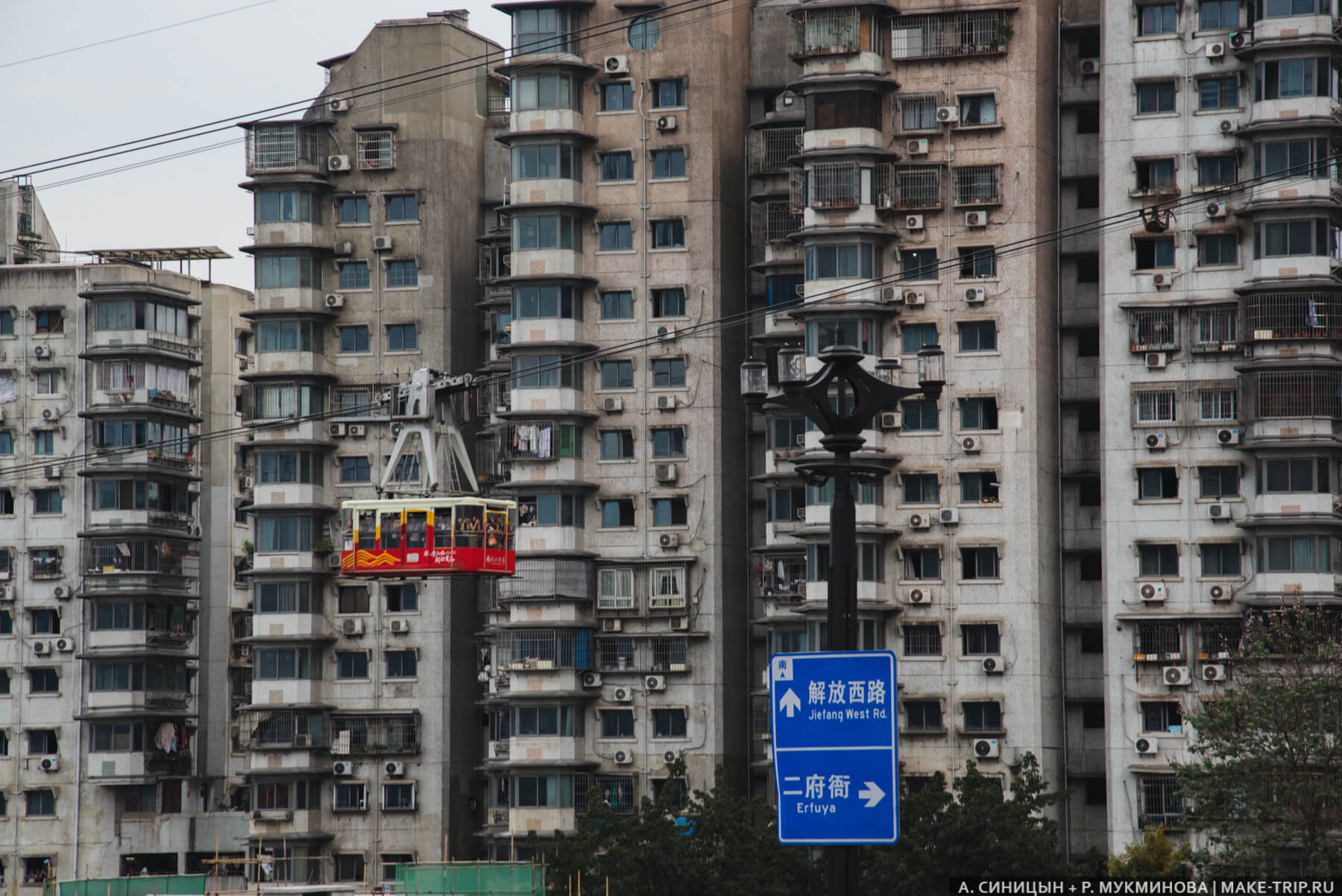 Baixiang Building