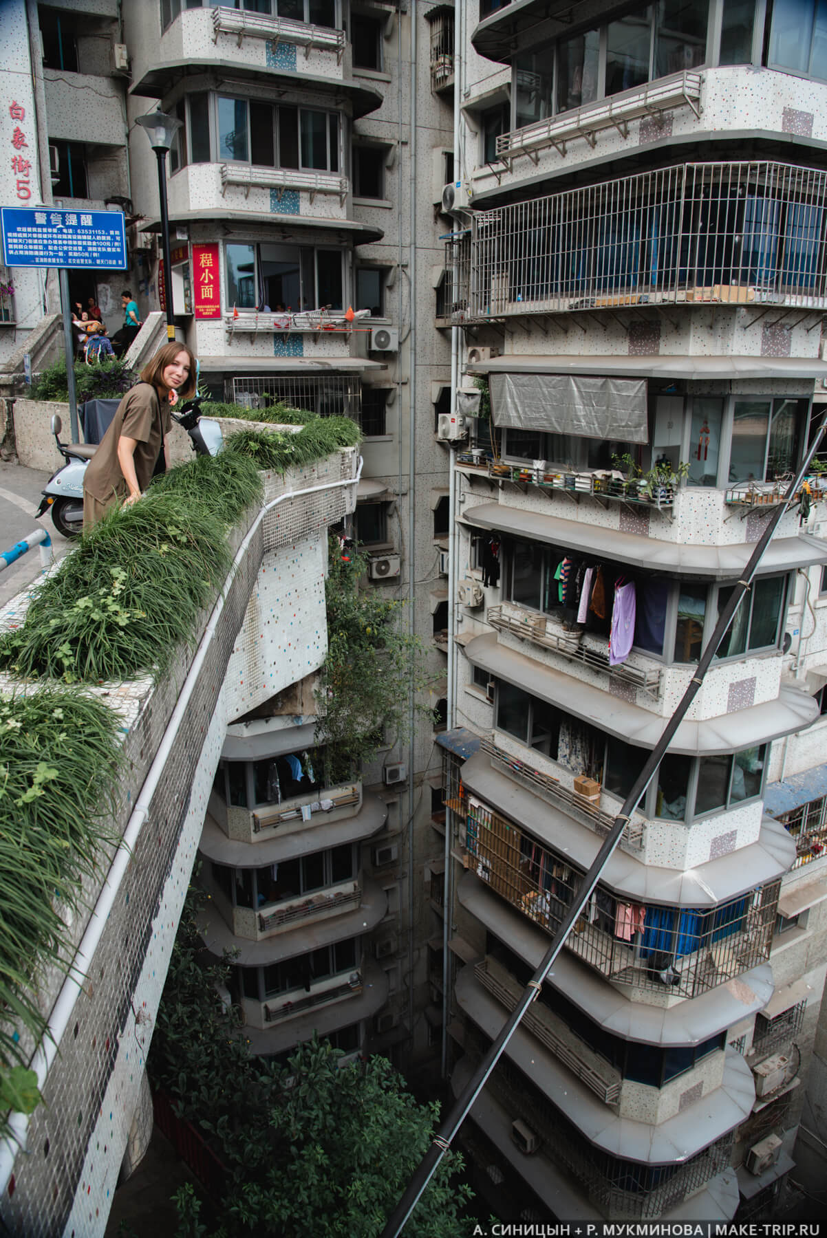 Baixiang Building