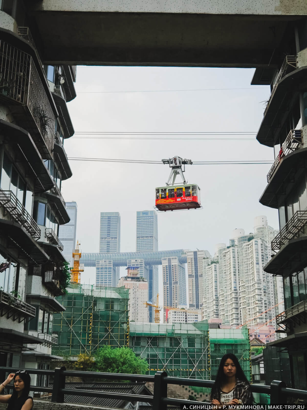 Baixiang Building