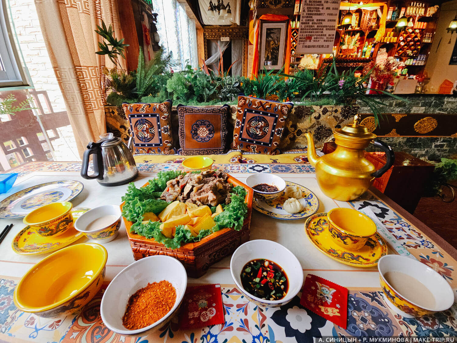 Ресторан в Китае