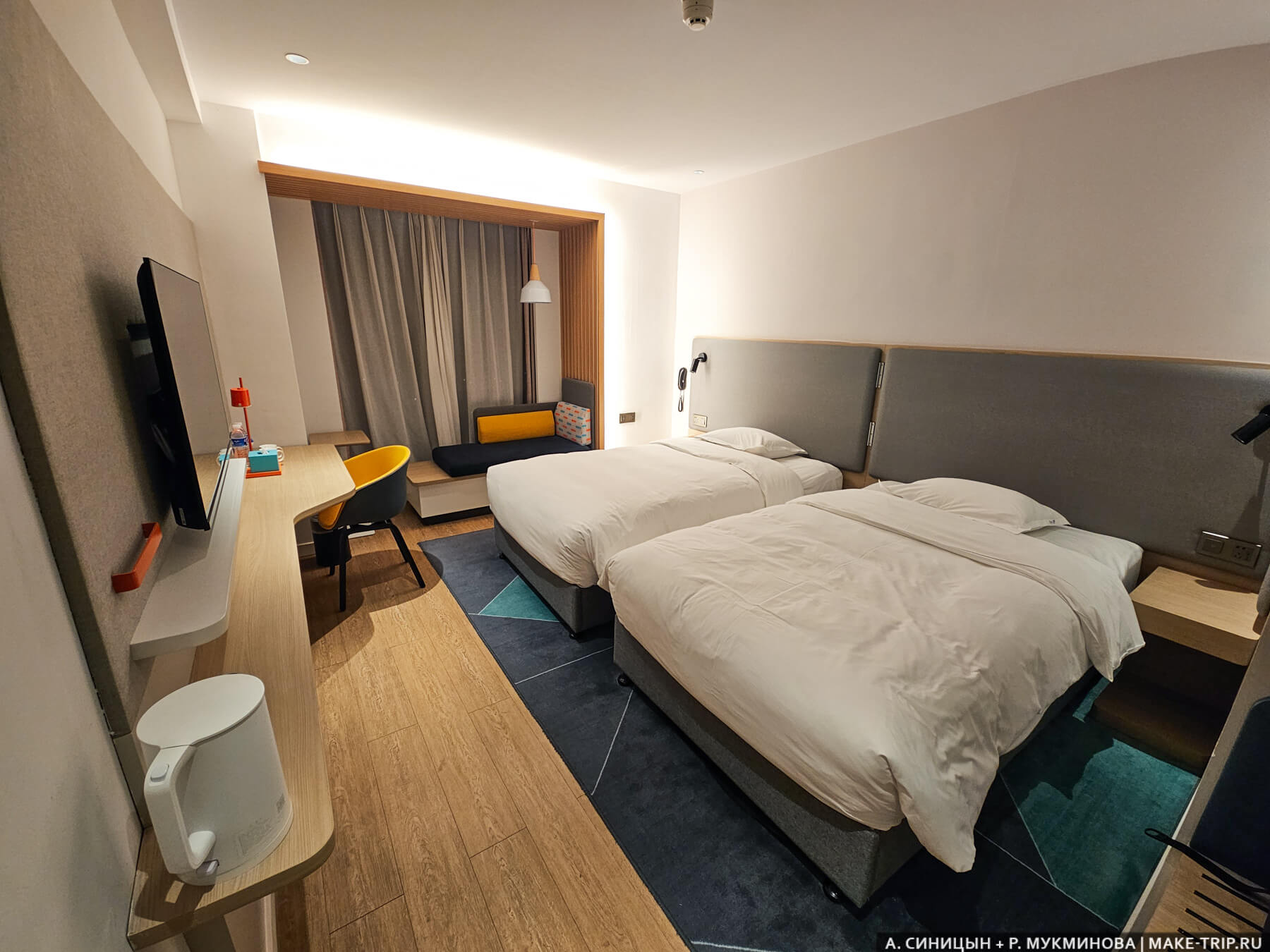 Наш номер в отеле номер в отеле Holiday Inn Express Chengdu Tianfu Airport Zone
