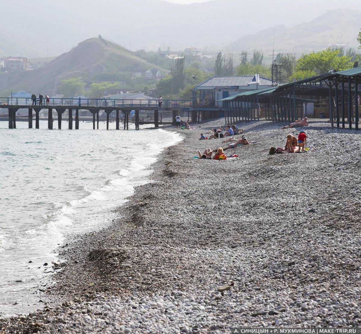 Отдых с детьми в Крыму в сентябре