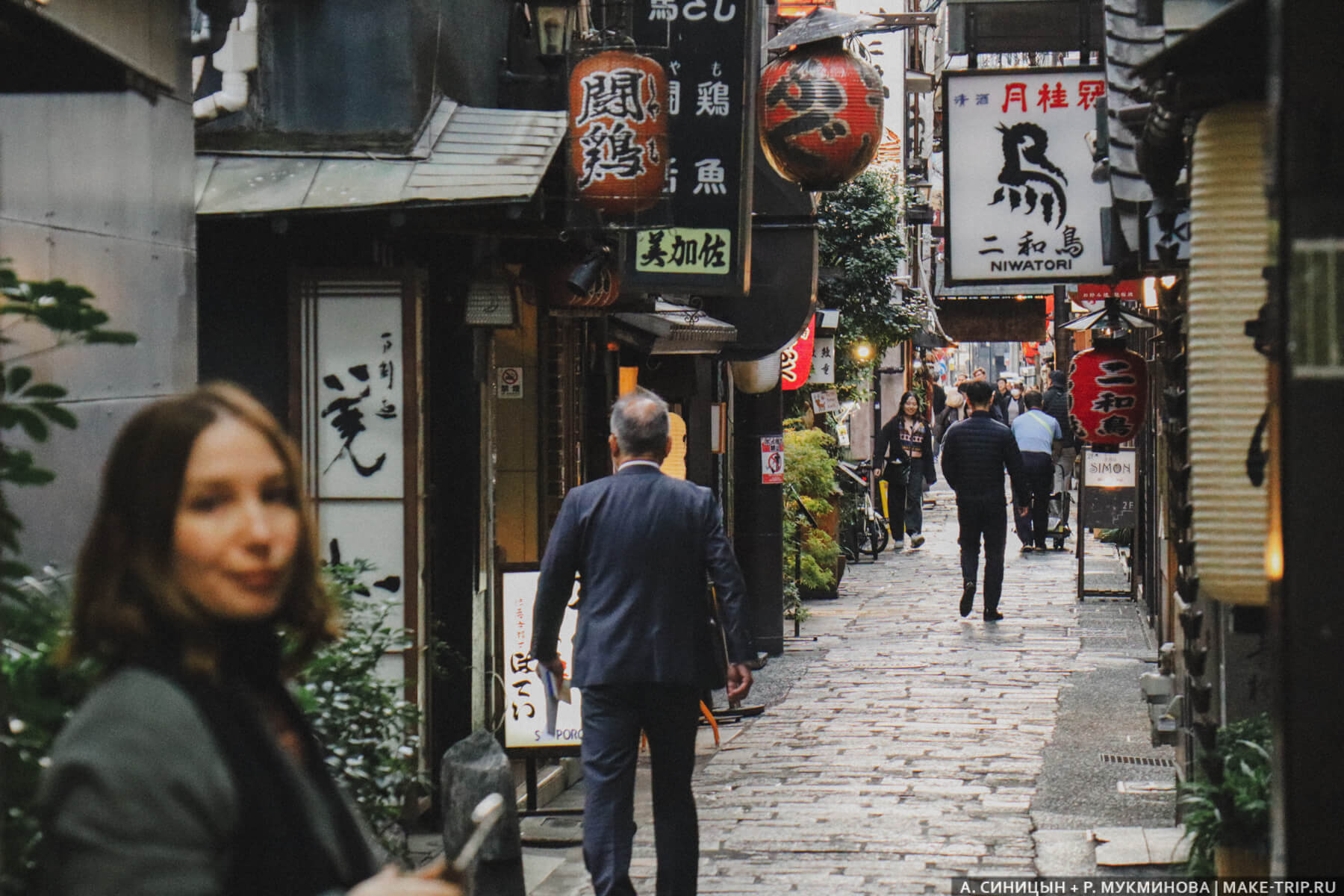 Hozenji Yokocho Достопримечательности Осаки