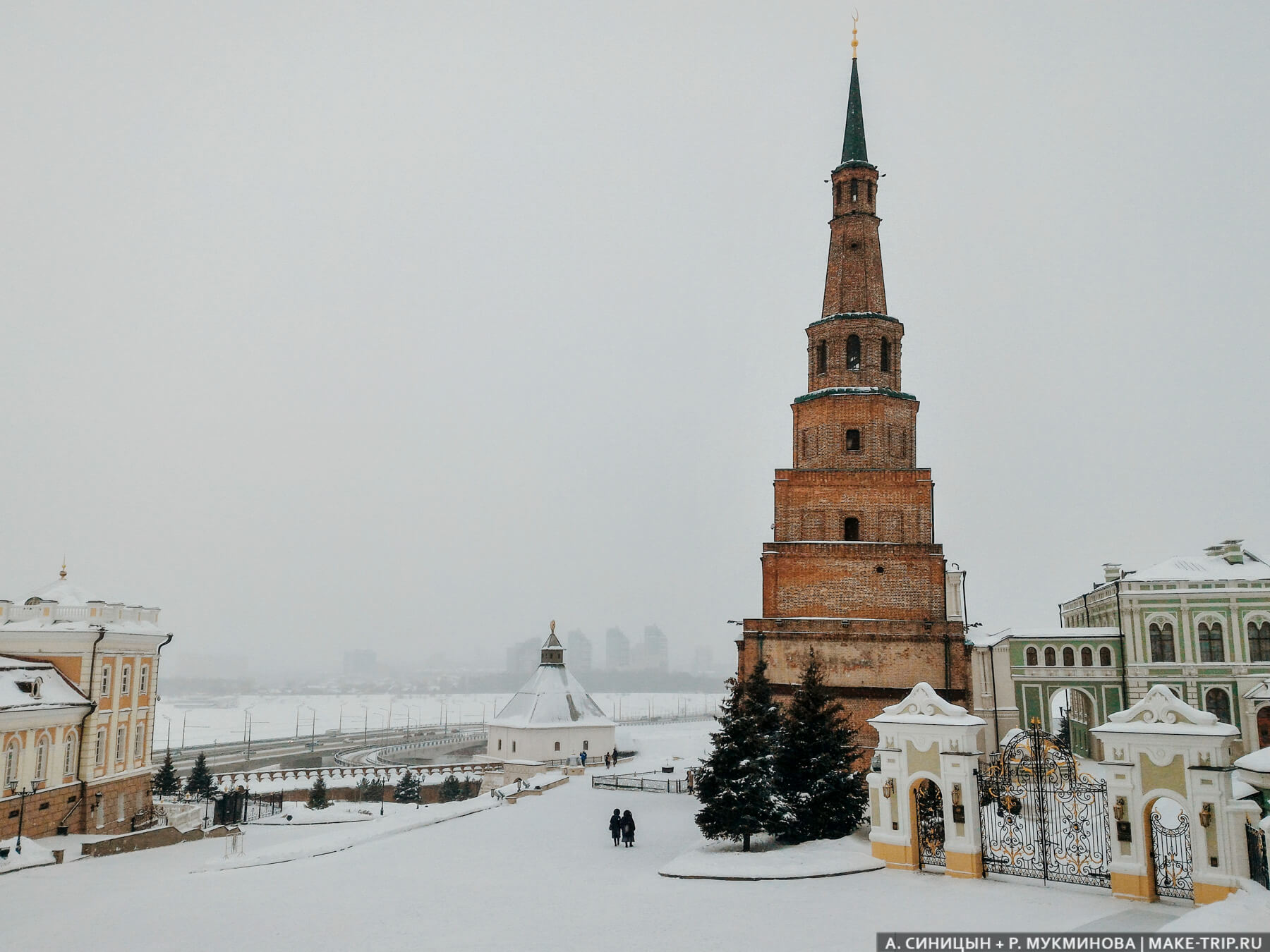 Башня Сююмбике Башня Сююмбике в Казанском кремле