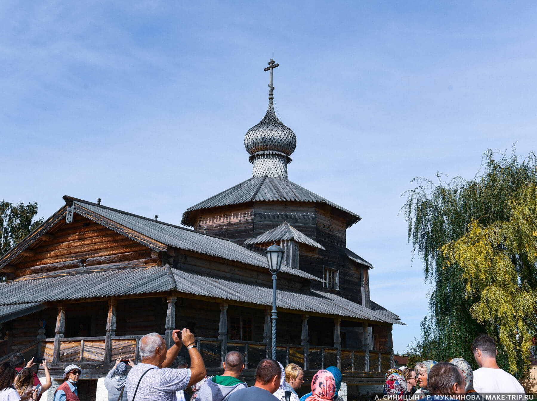 Троицкая церковь в Свияжске