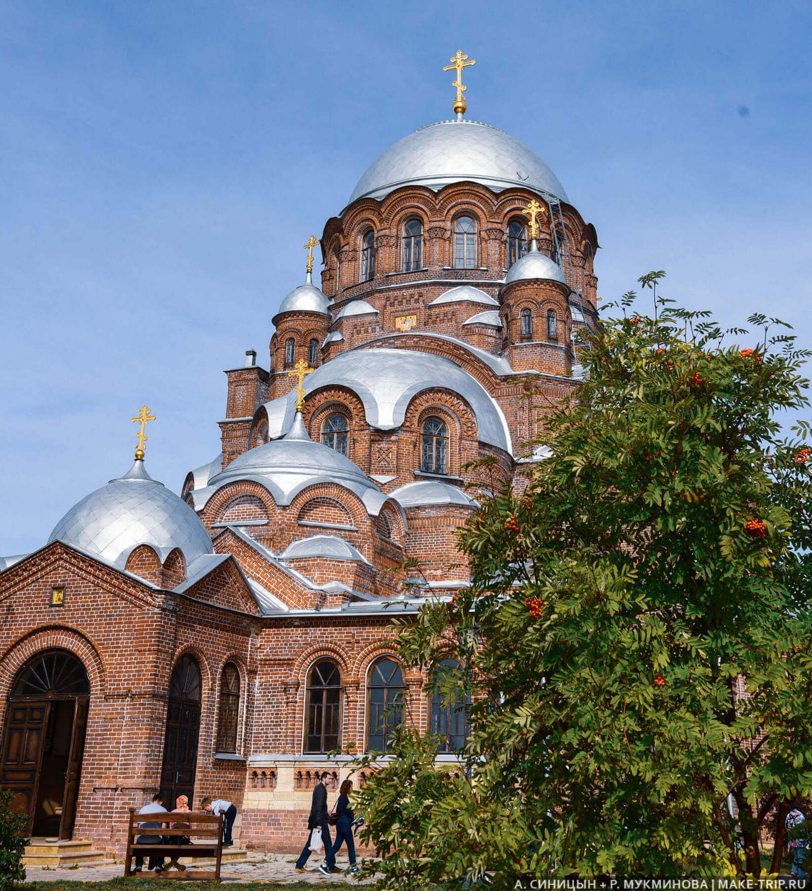 Скорбященский собор в Свияжске