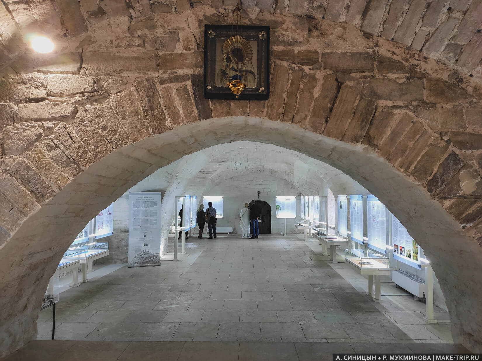 Музей истории Свияжска