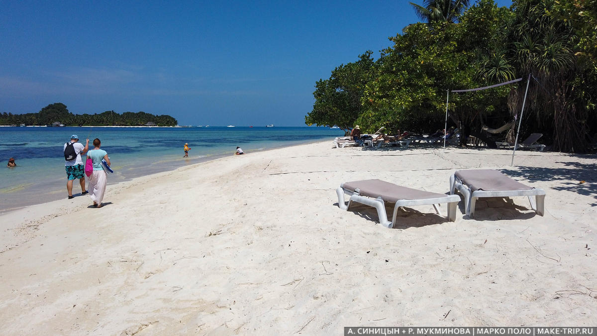 остров Расду