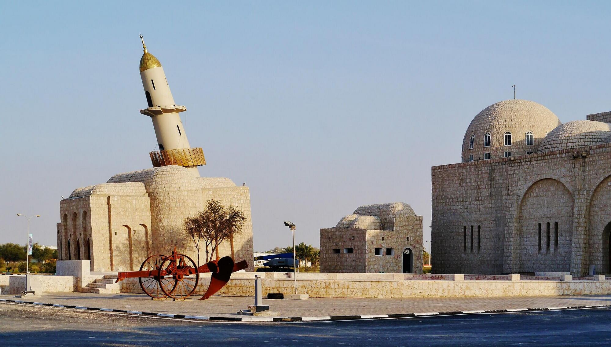 Al Ruwais Mosque в Катаре