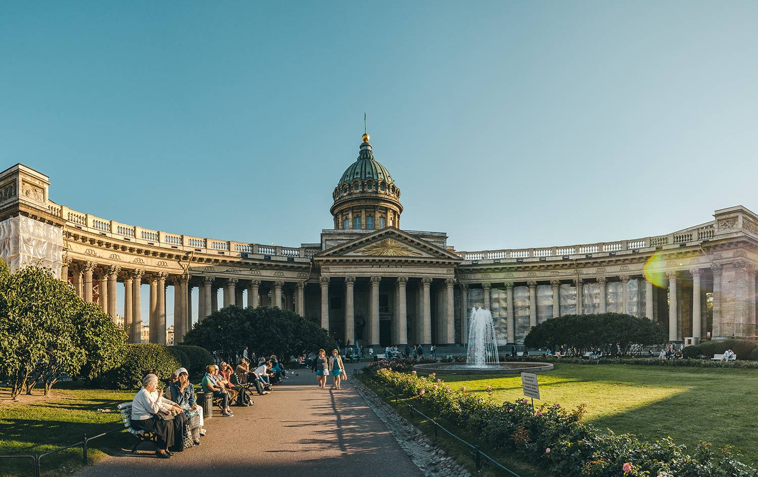 Собор на Невском проспекте