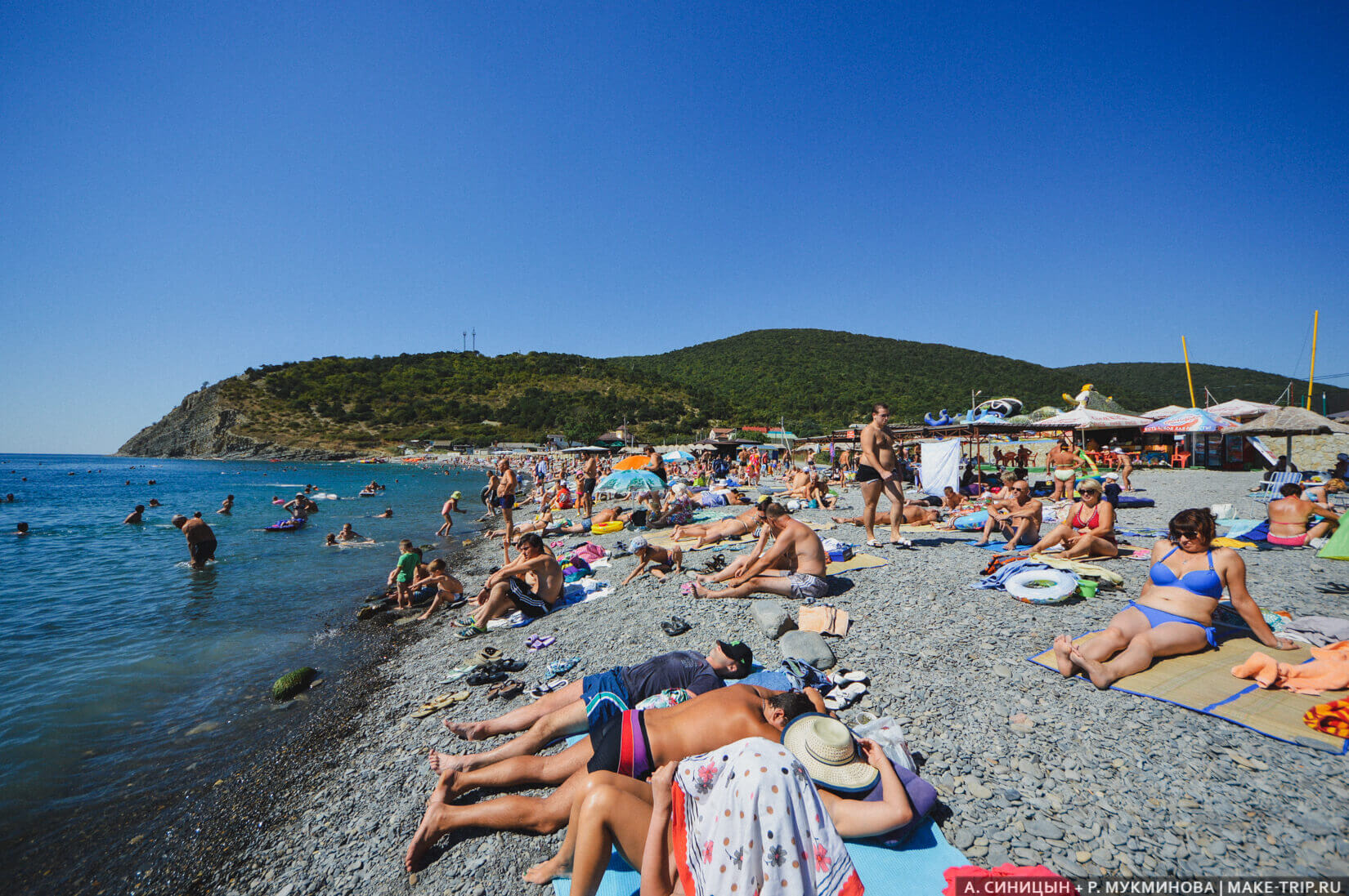 Абрау-Дюрсо