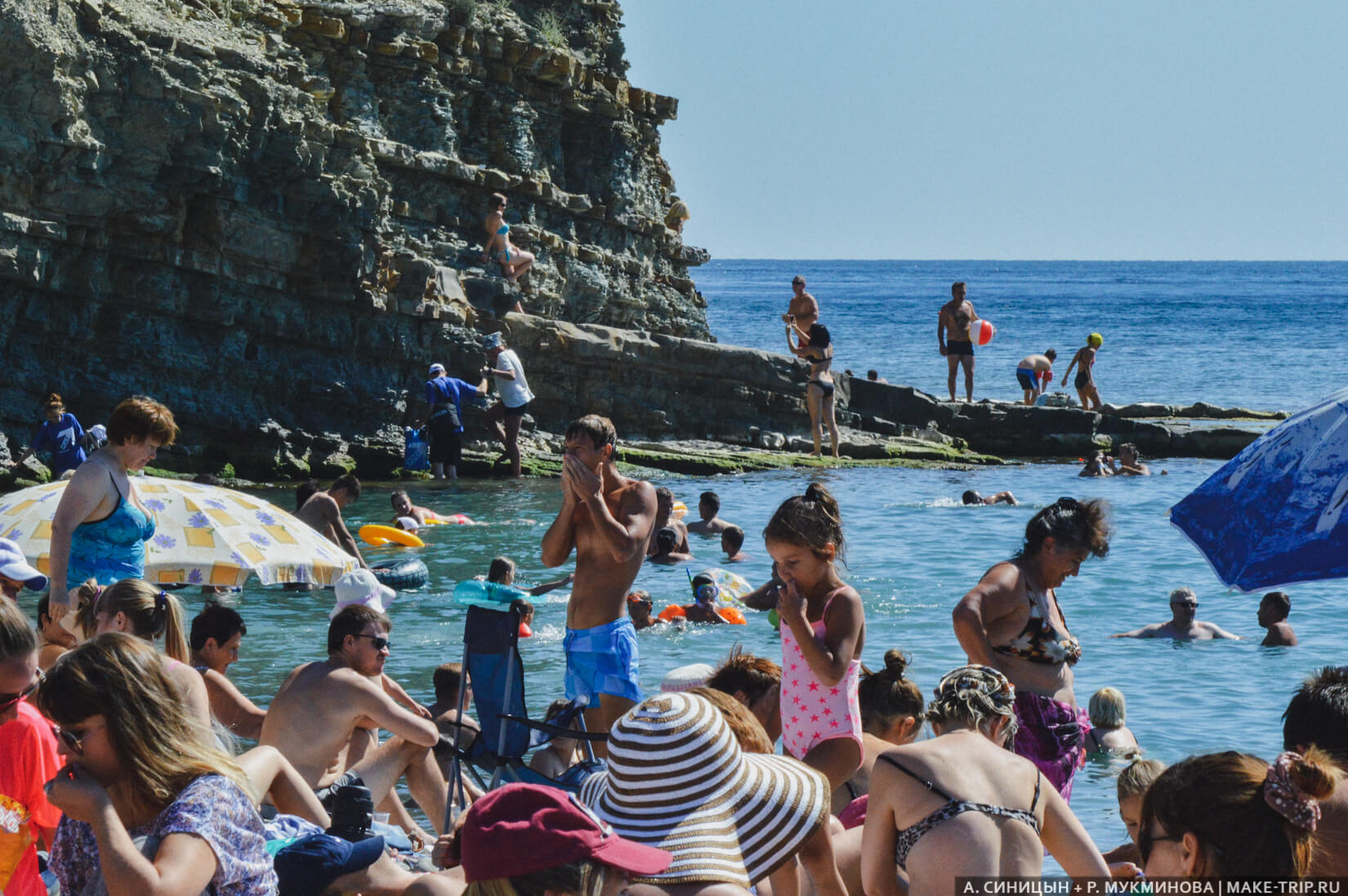 Абрау-Дюрсо