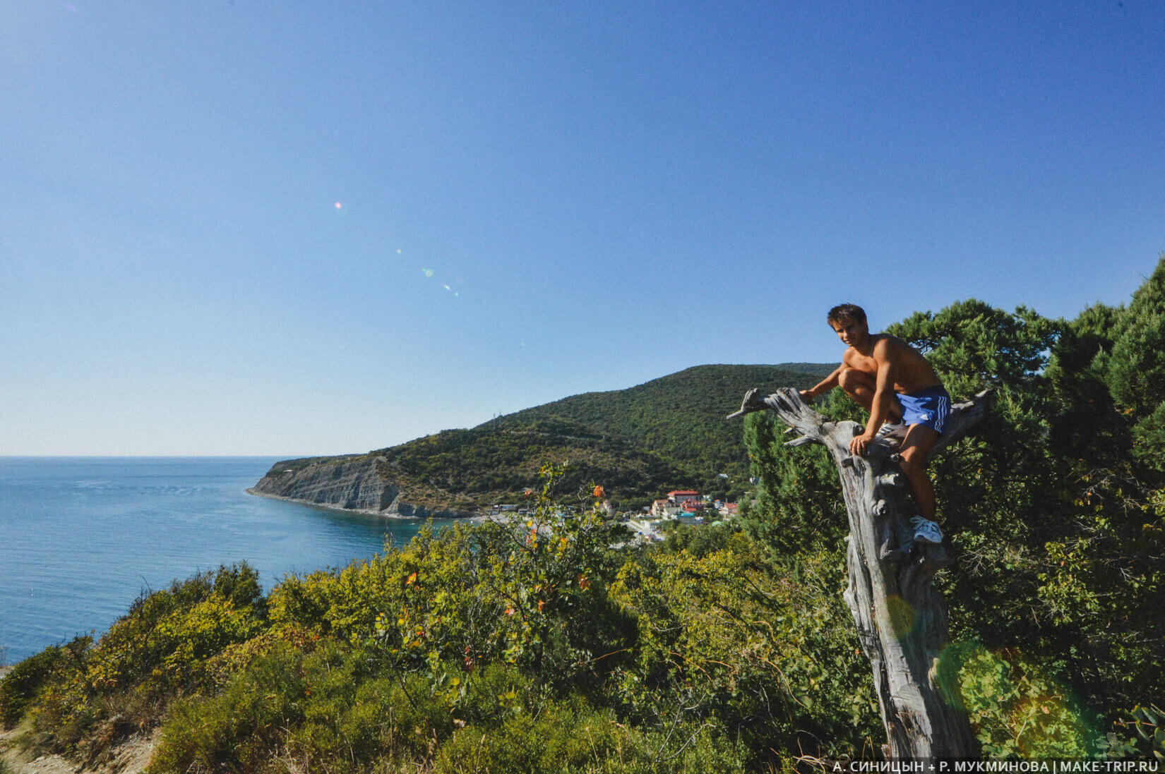 Абрау-Дюрсо