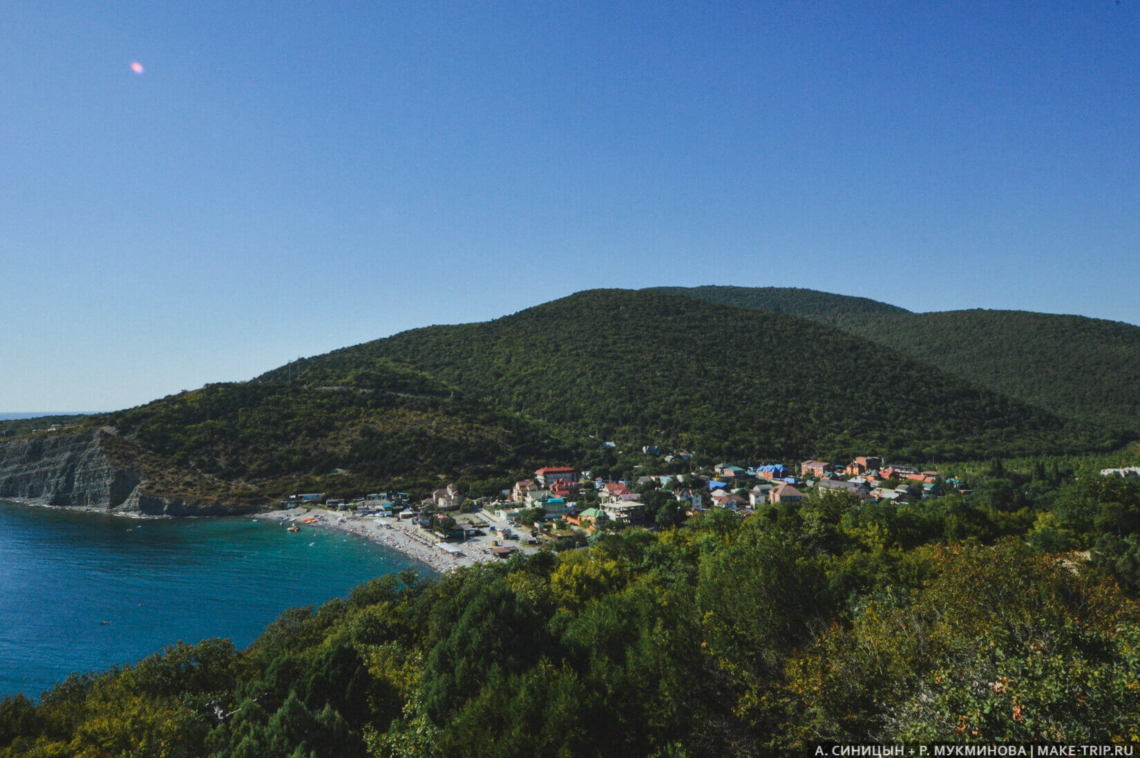 Вид на Абрау-Дюрсо