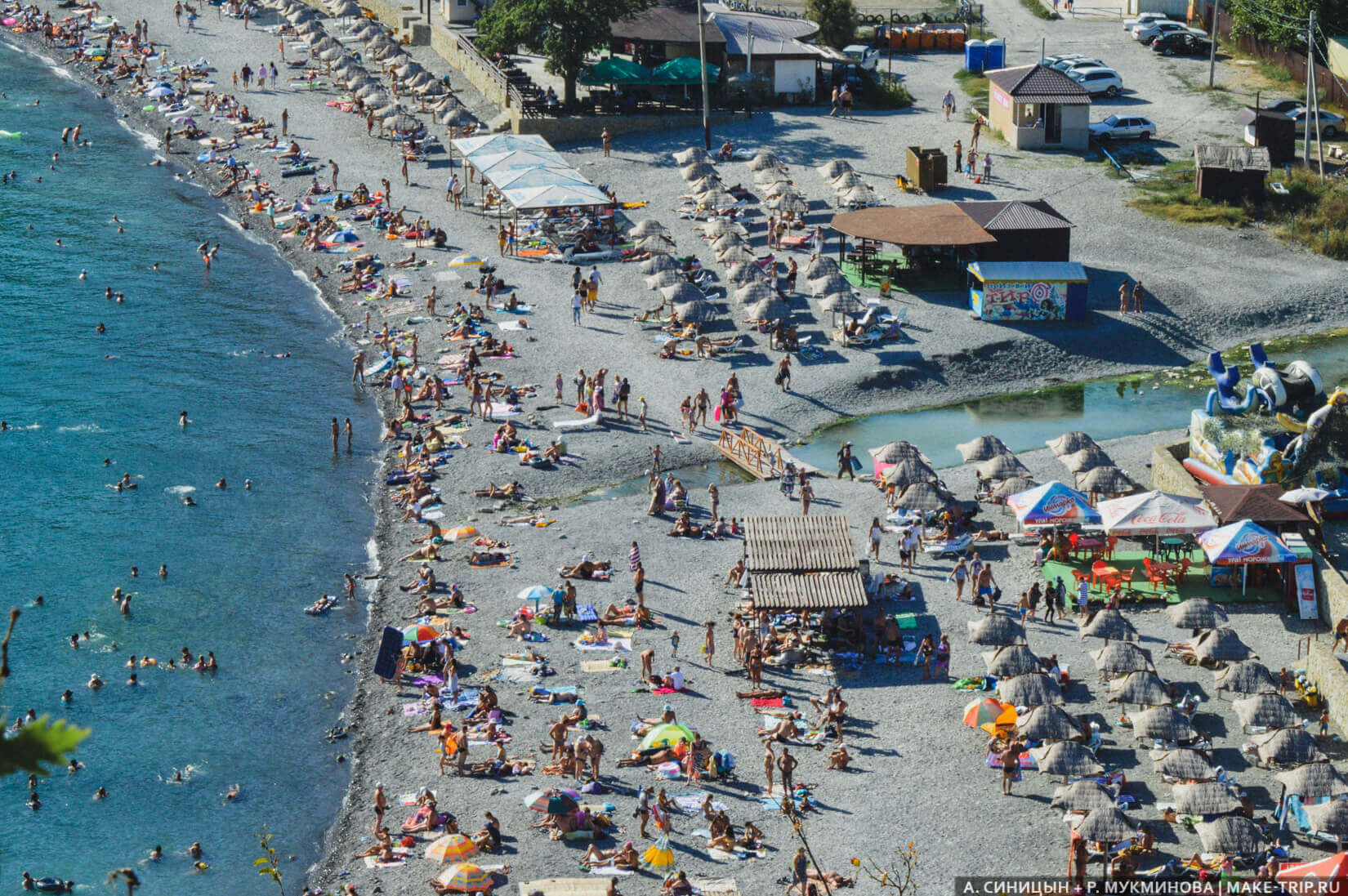 Абрау-Дюрсо