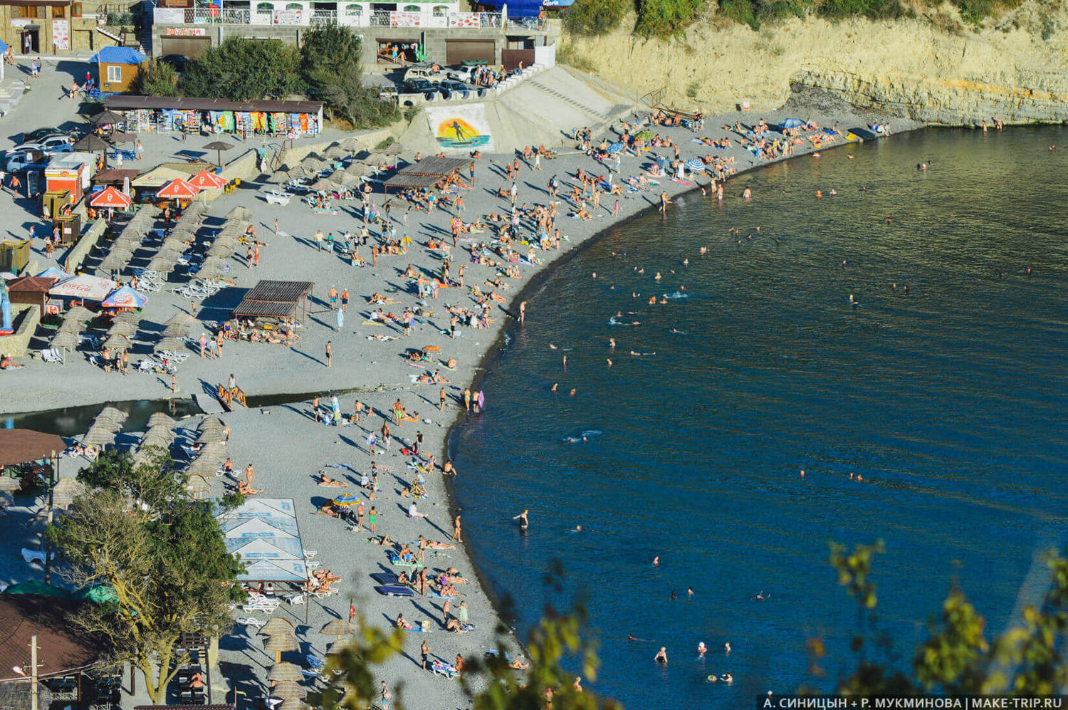 Абрау-Дюрсо