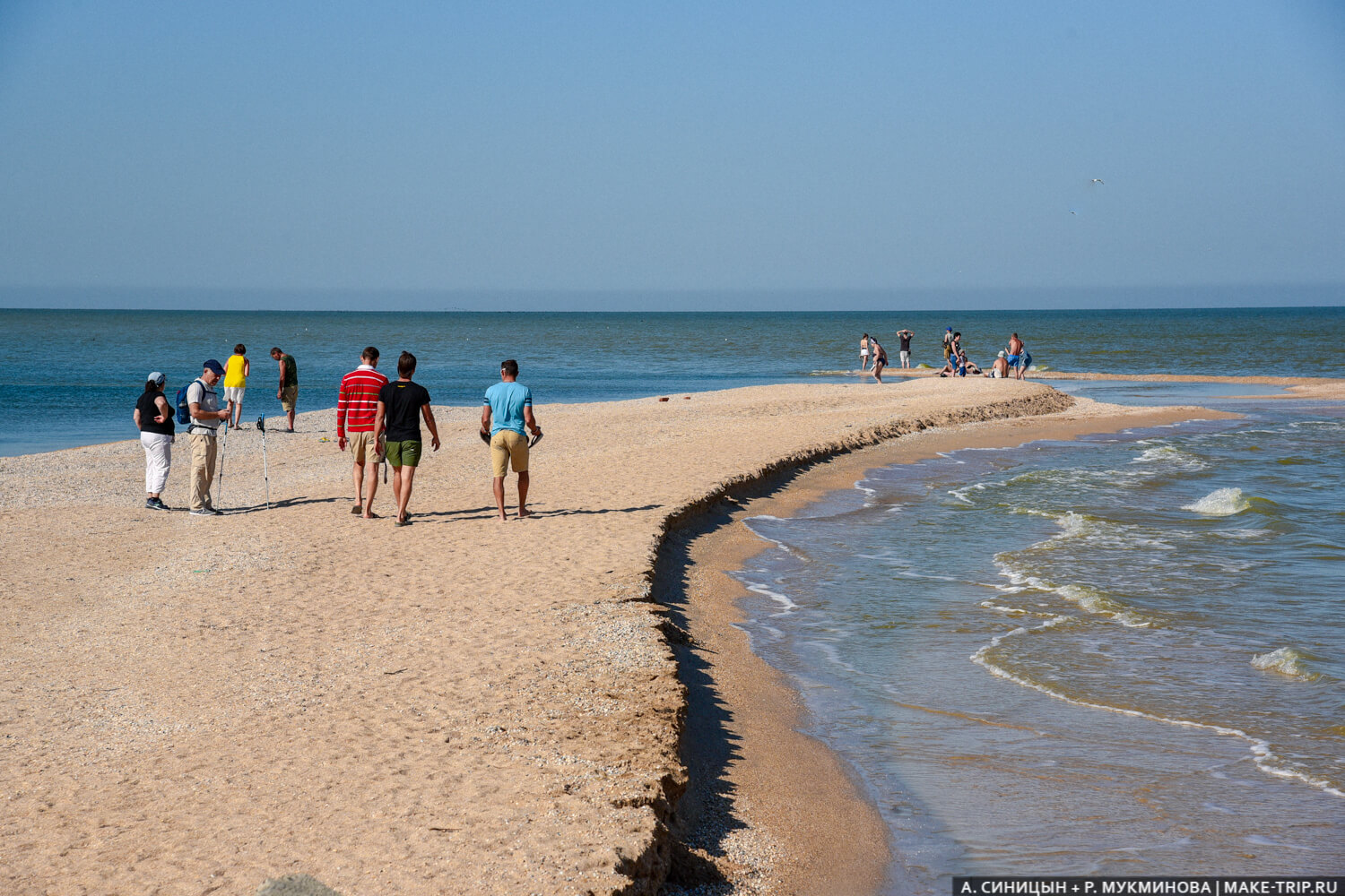 Должанская коса