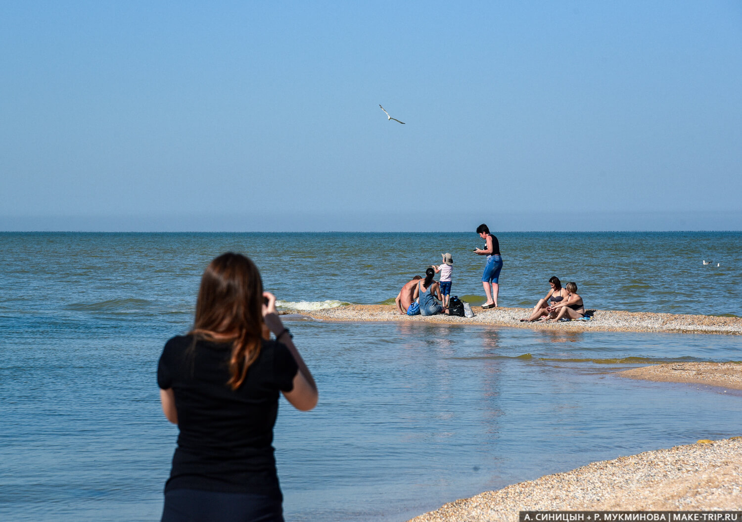 Должанская коса