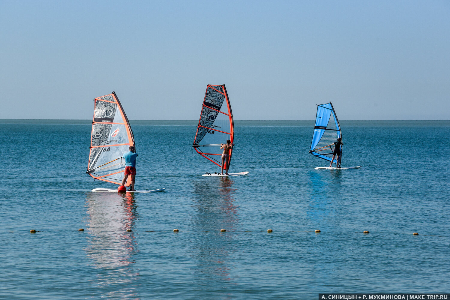 Должанская коса