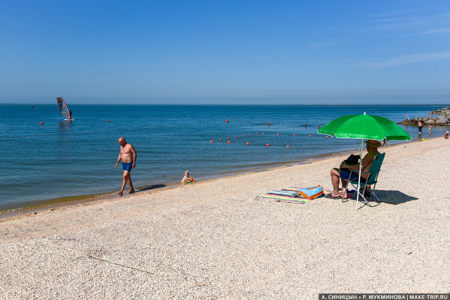 Должанская коса
