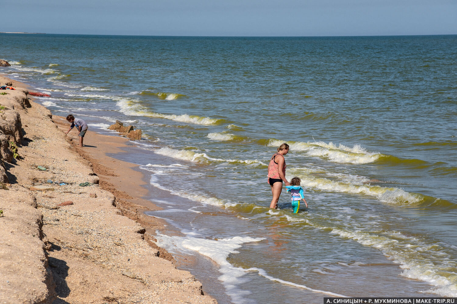 Должанская коса