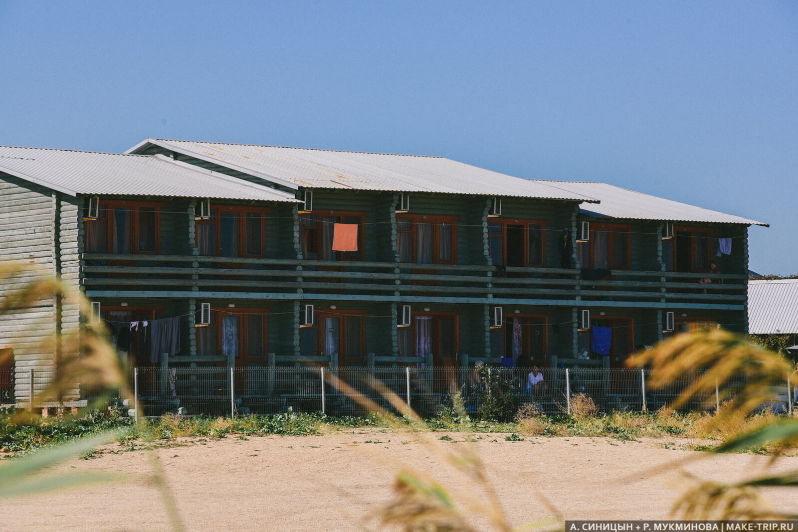 Должанская коса