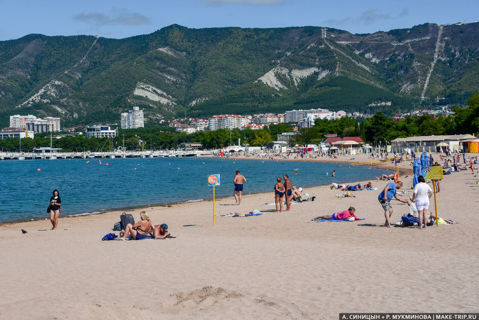 Недорогой отдых в частном секторе на Черном море