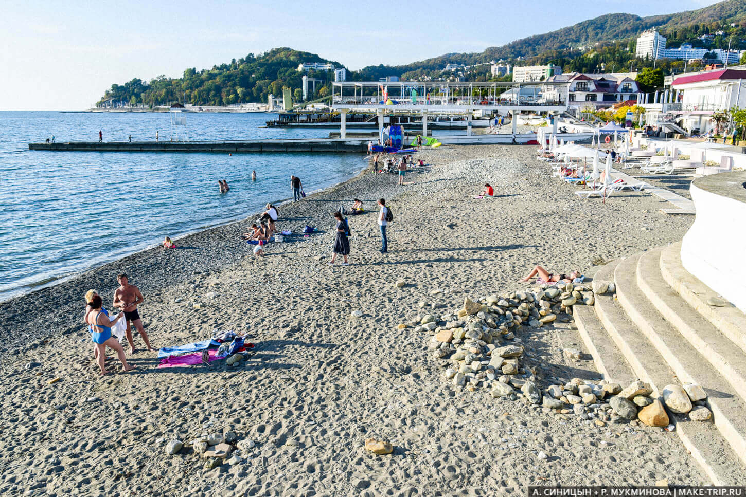 Пляж в Хосте