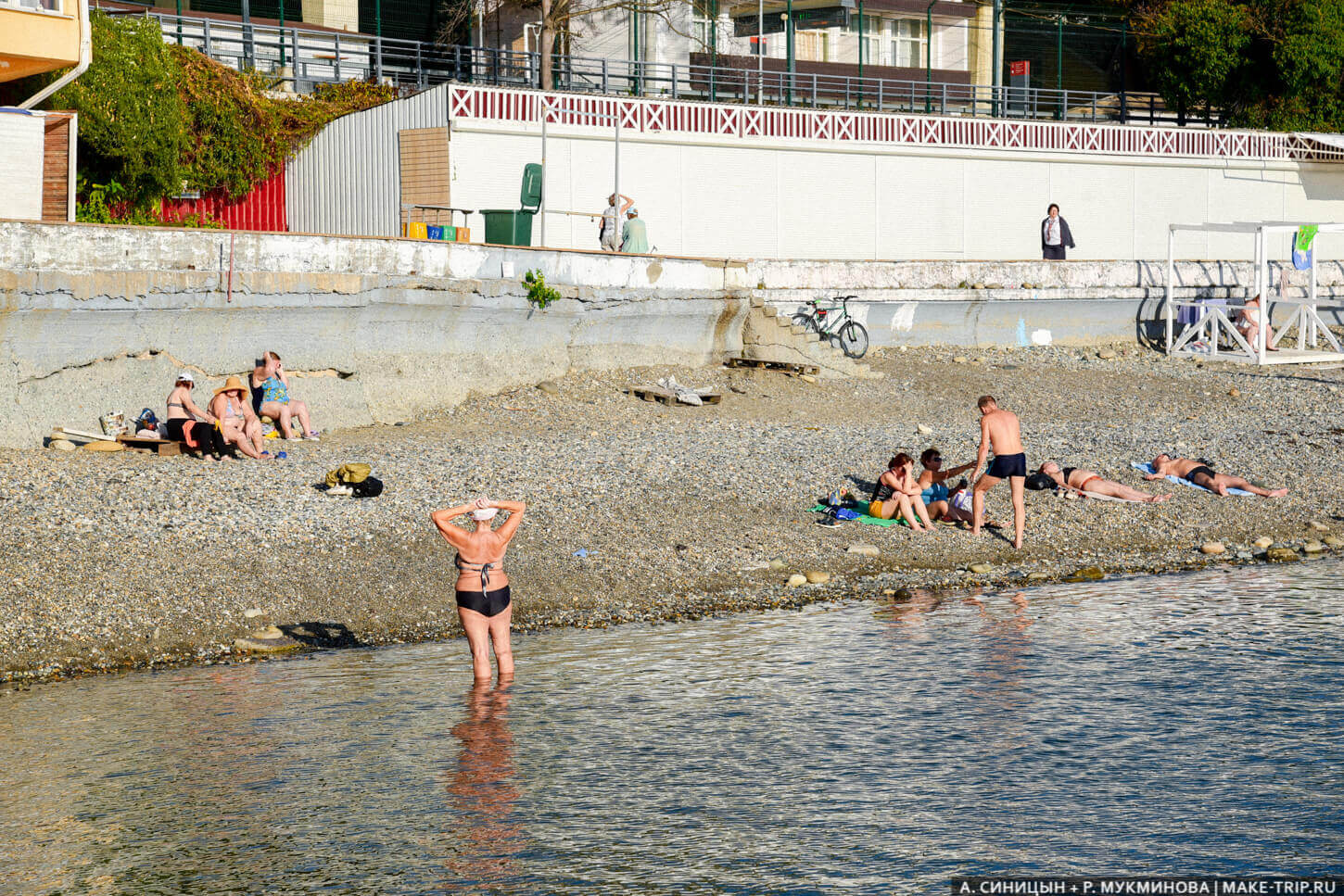 Пляж в Хосте