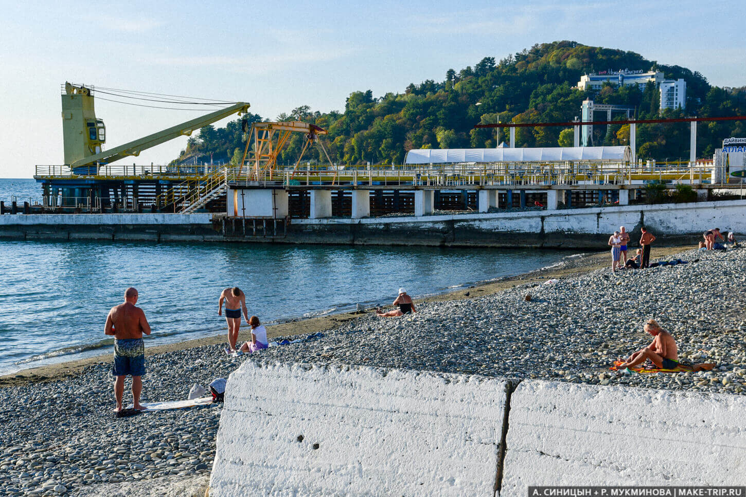 Пляж в Хосте