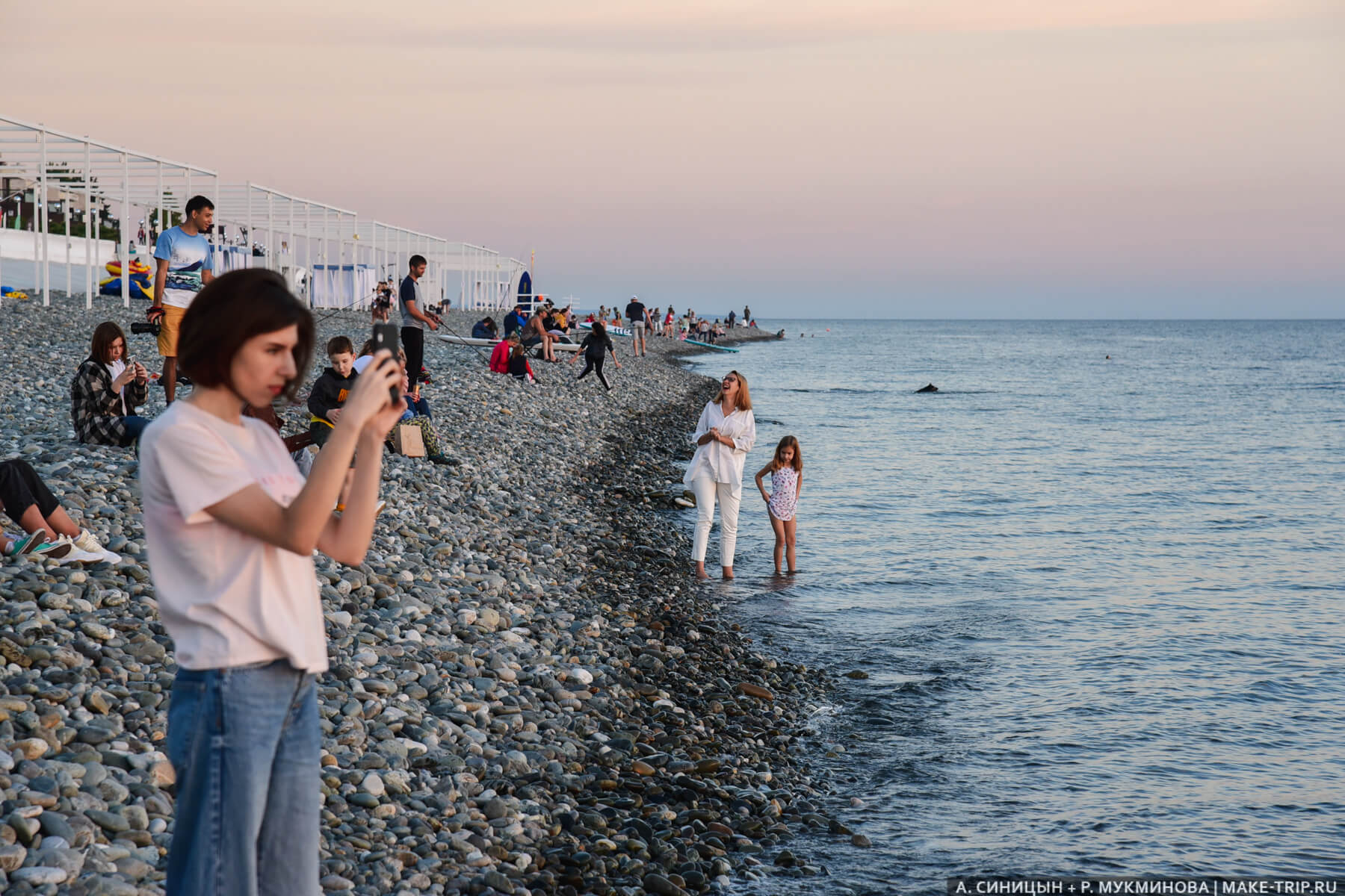 недорогой отдых у моря в Сочи