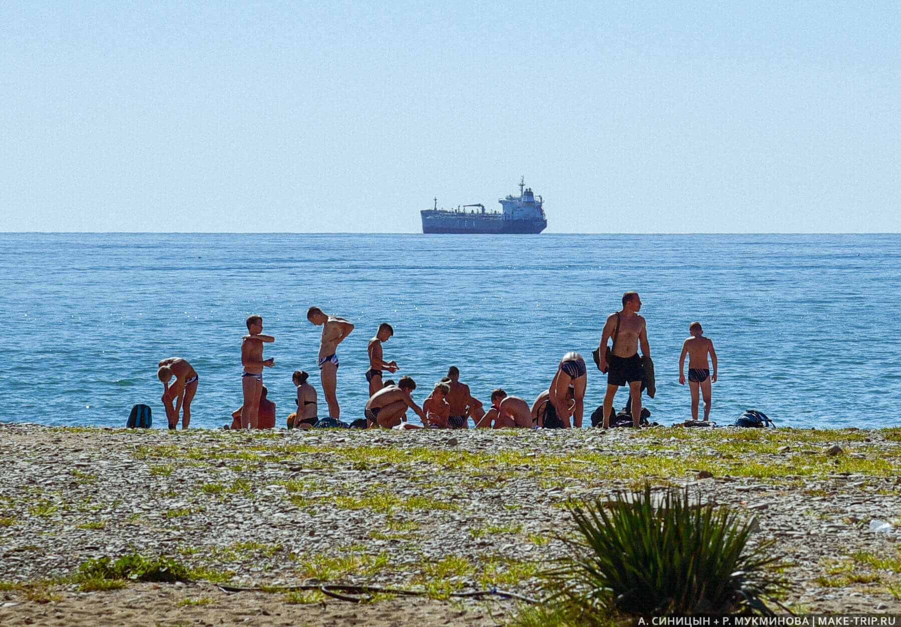 Пляж в Туапсе