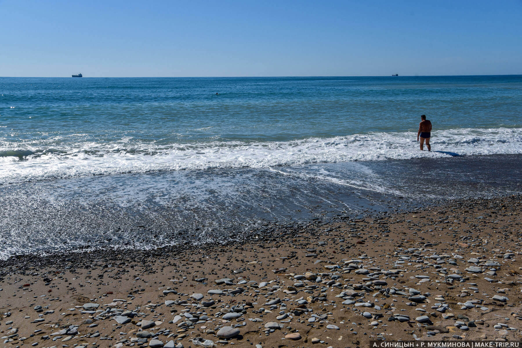 Море в Туапсе