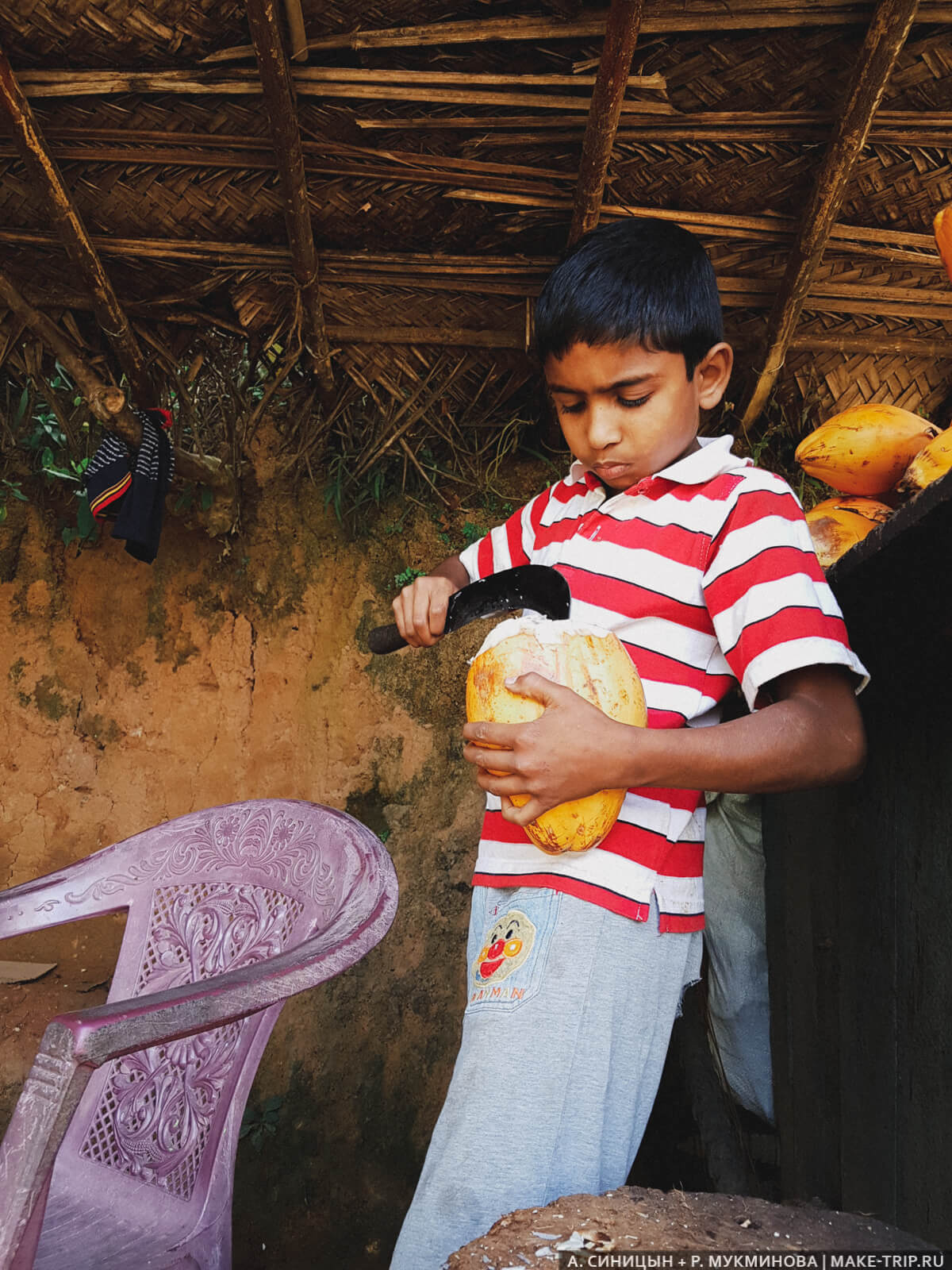 Малый пик Адама