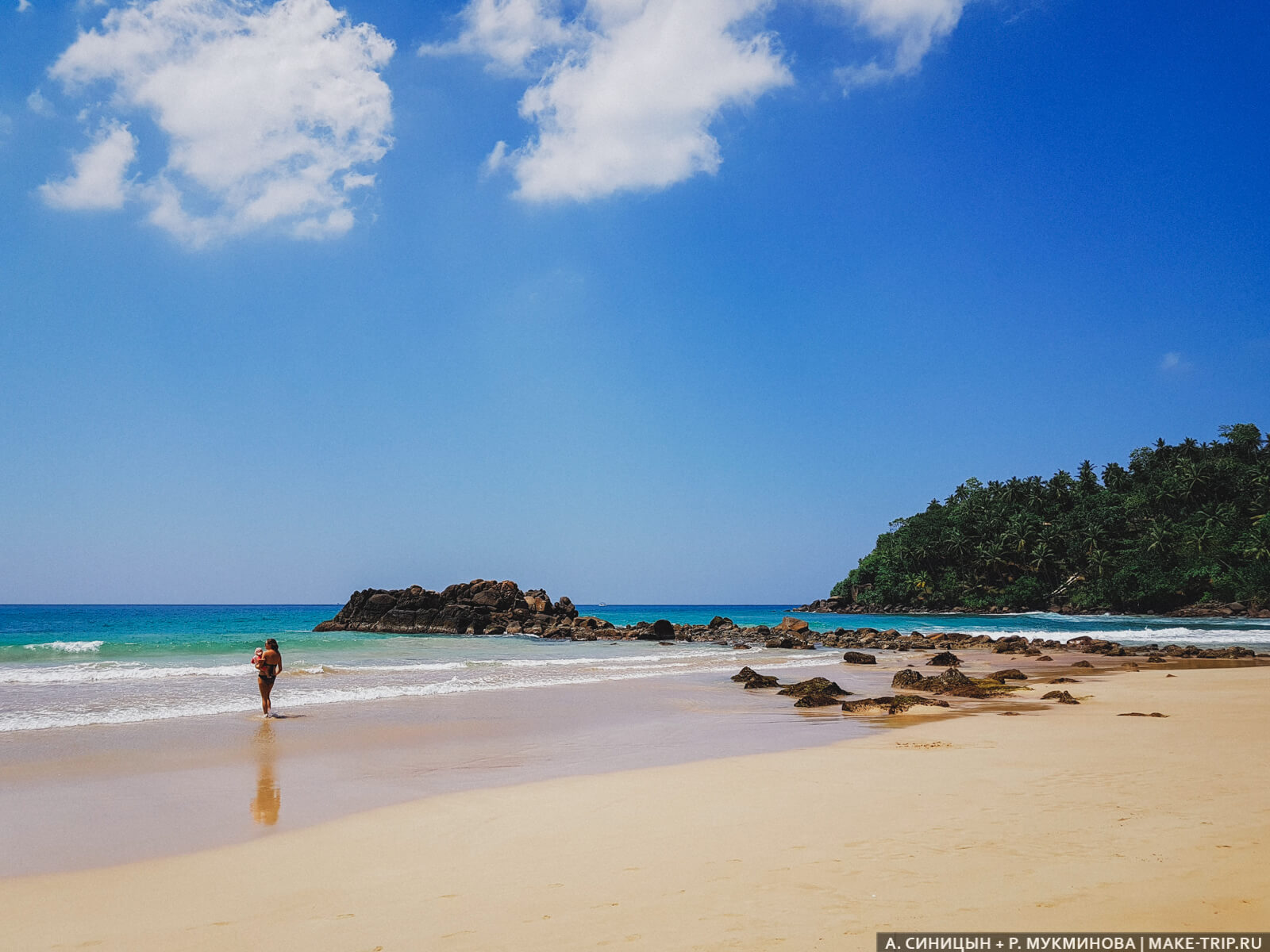 Пляж в Мириссе на Шри-Ланке