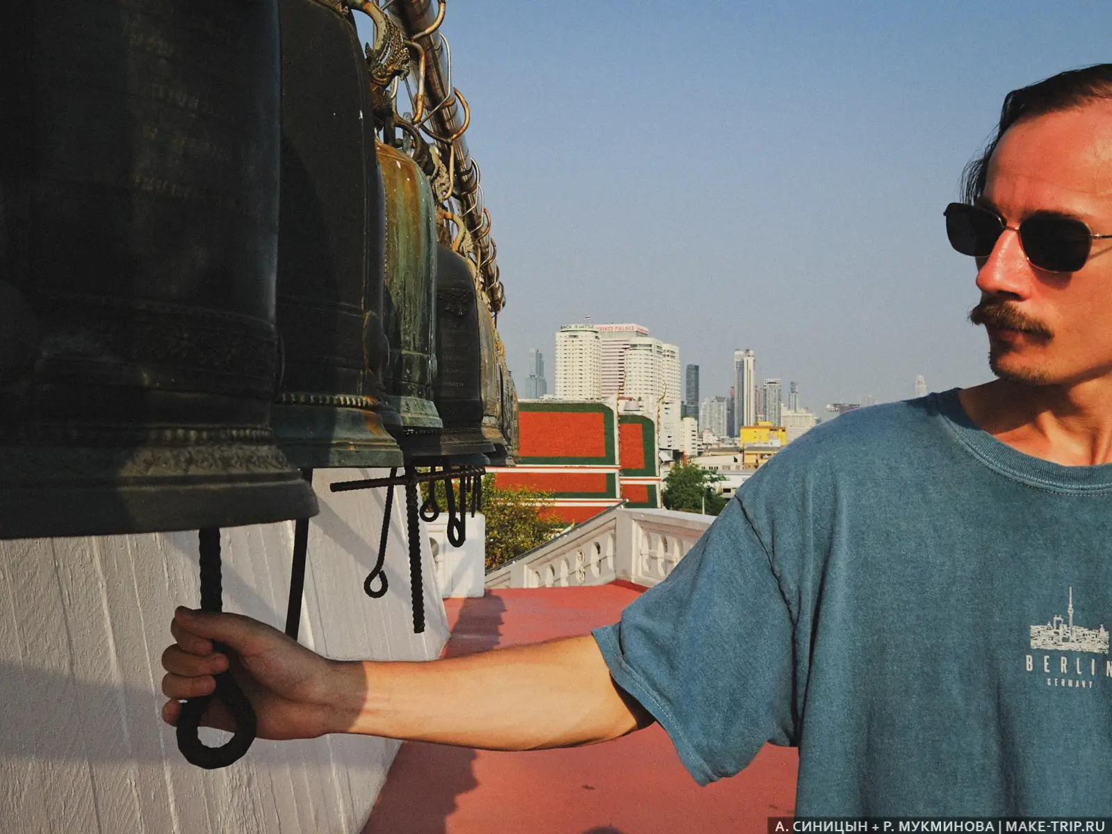 Гонг в храме Золотой Горы в Бангкоке