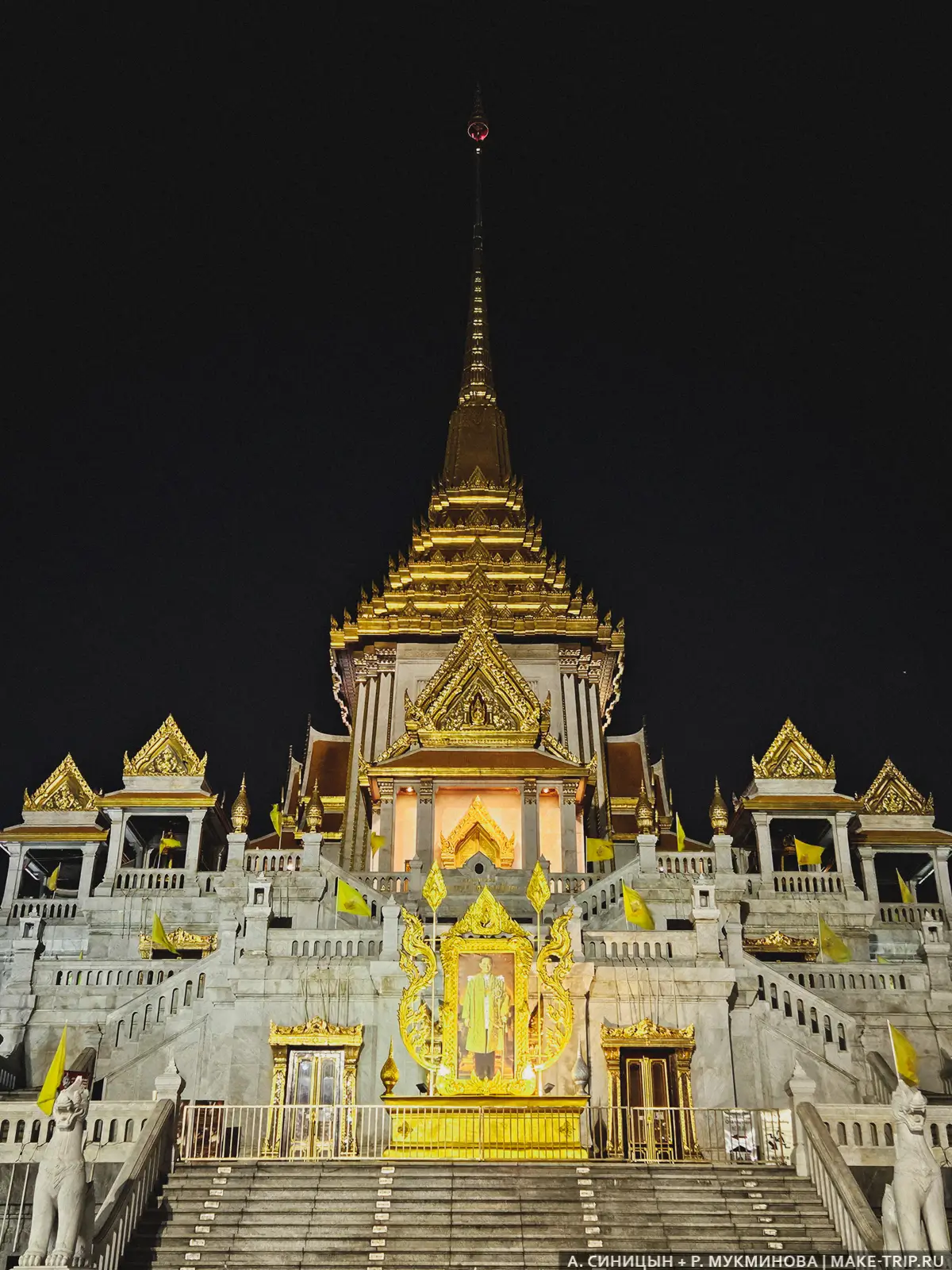 Храм Золотого Будды в Бангкоке