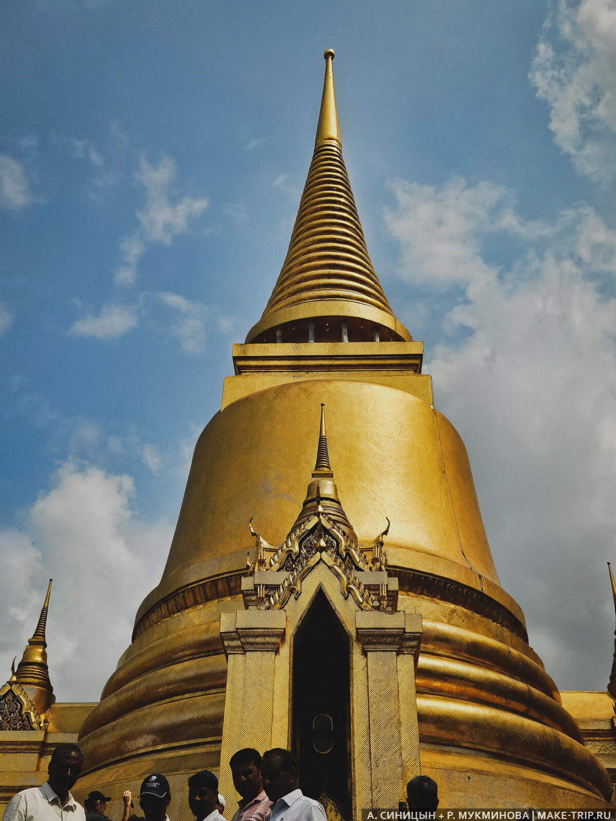 Phra Si Ratana Chedi в Бангкоке