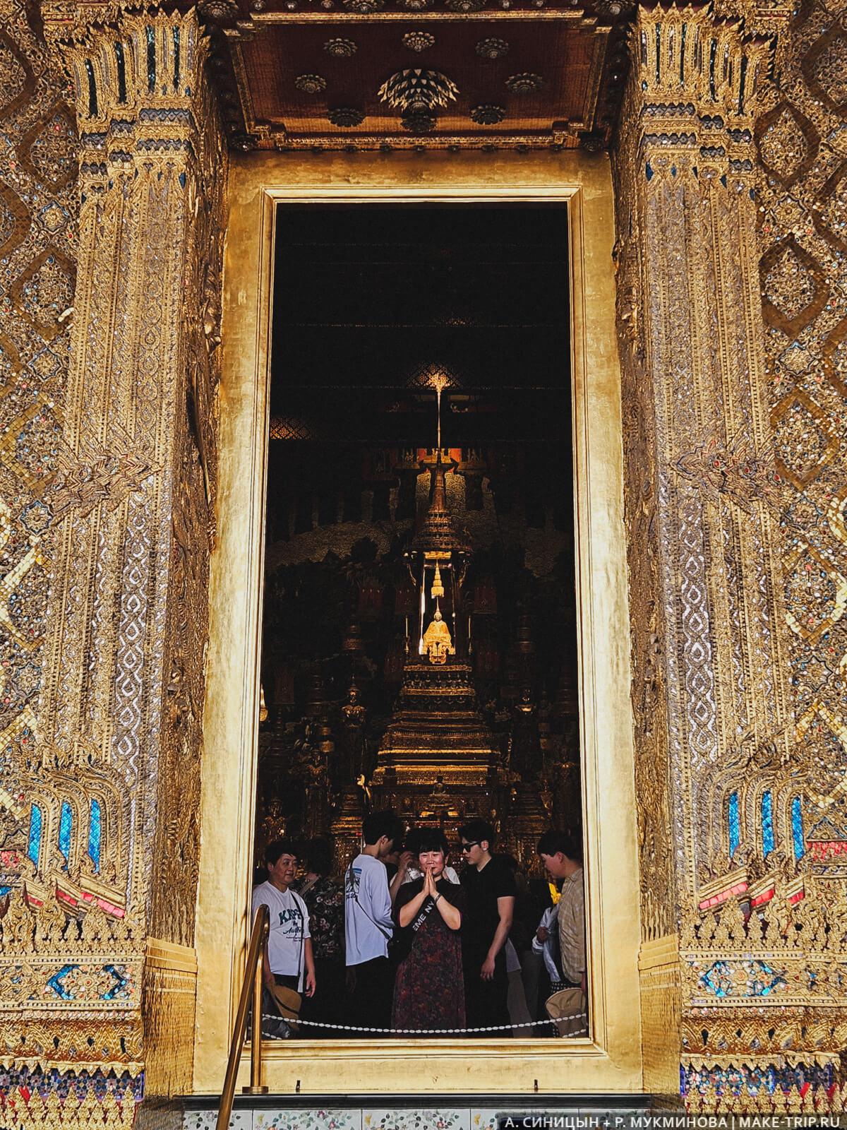 Изумрудный Будда