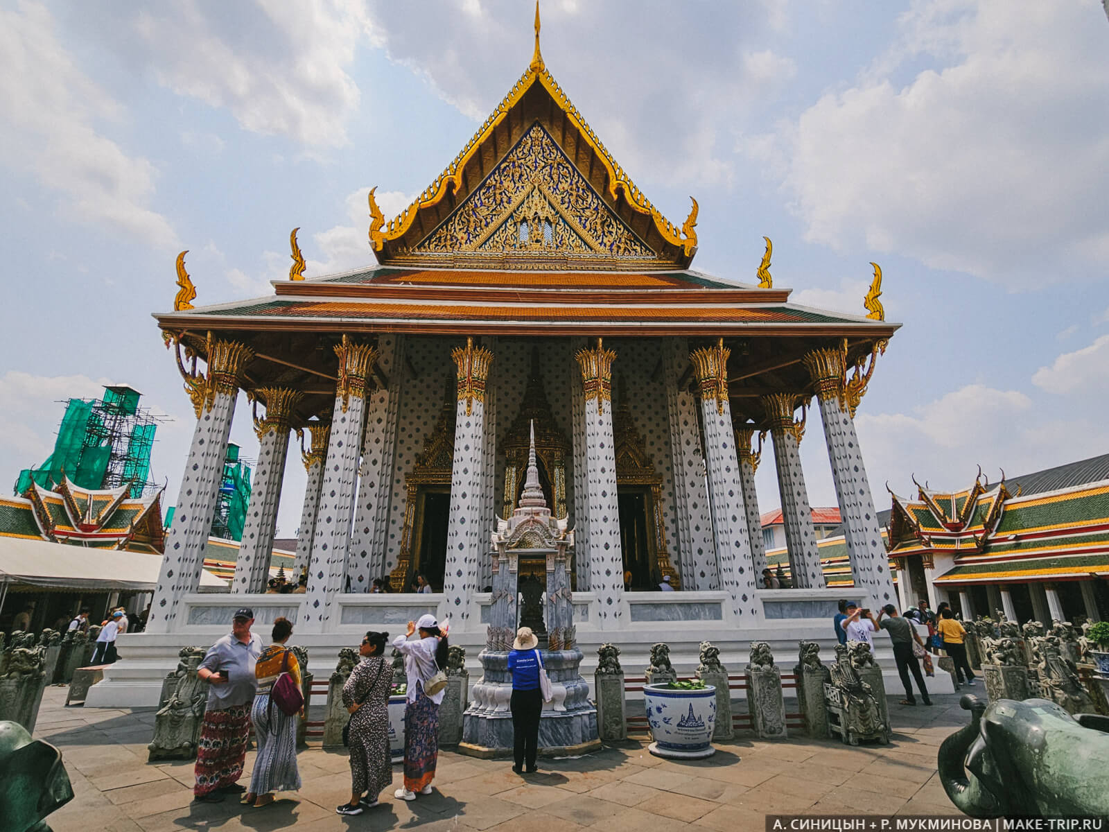 Вихарн, Ват Арун