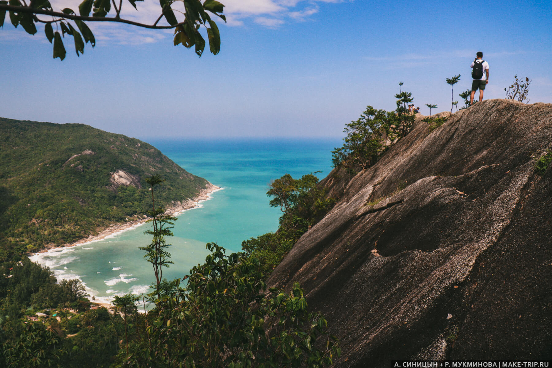 Смотровая на Пангане