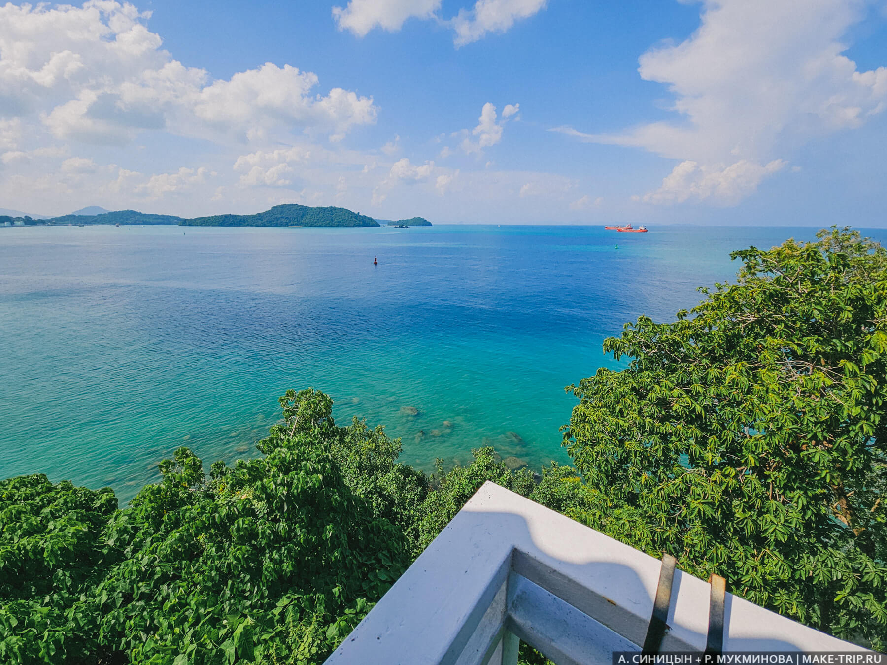 Вид с балкона номера Cape Panwa Hotel