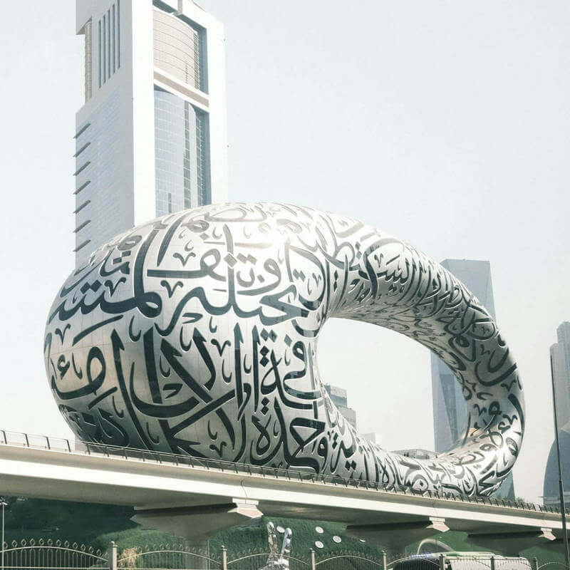 Музей будущего в Дубае: путешествие в завтрашний день