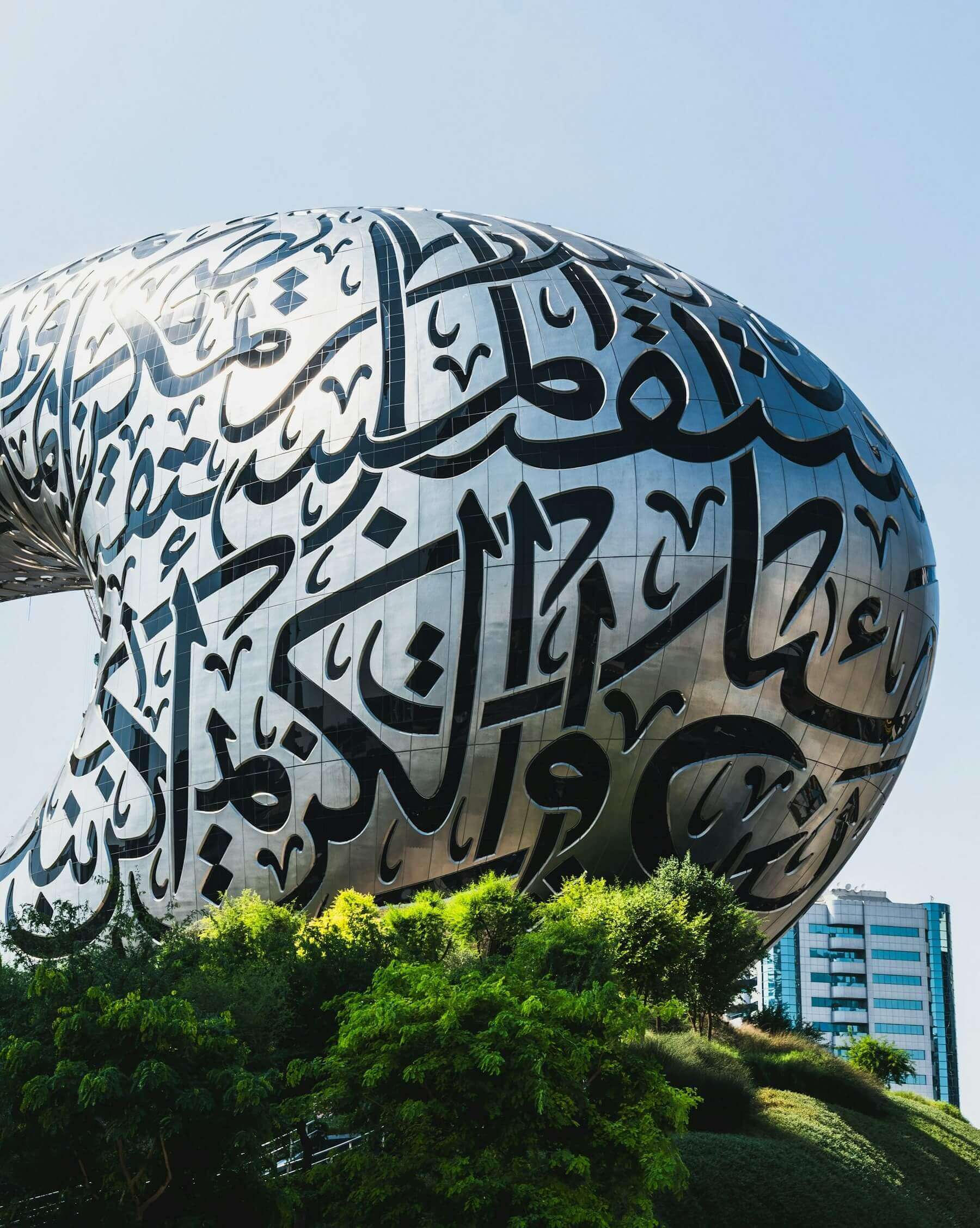 Музей будущего в Дубае